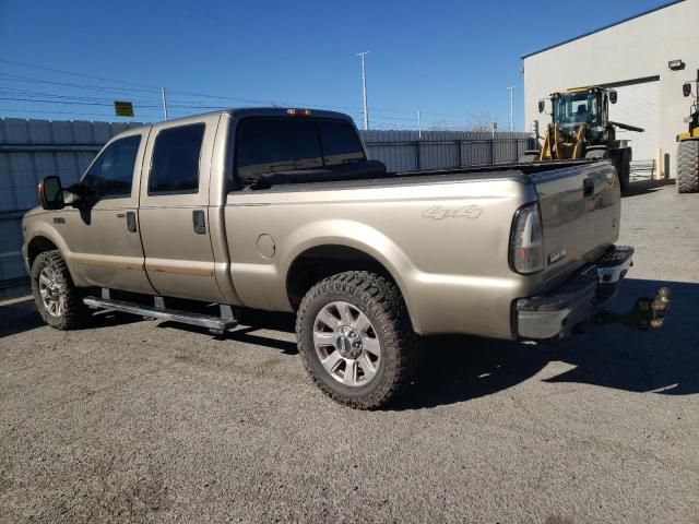 2005 Ford F250 Super Duty