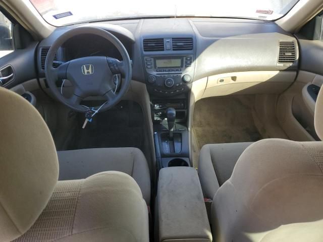 2007 Honda Accord LX