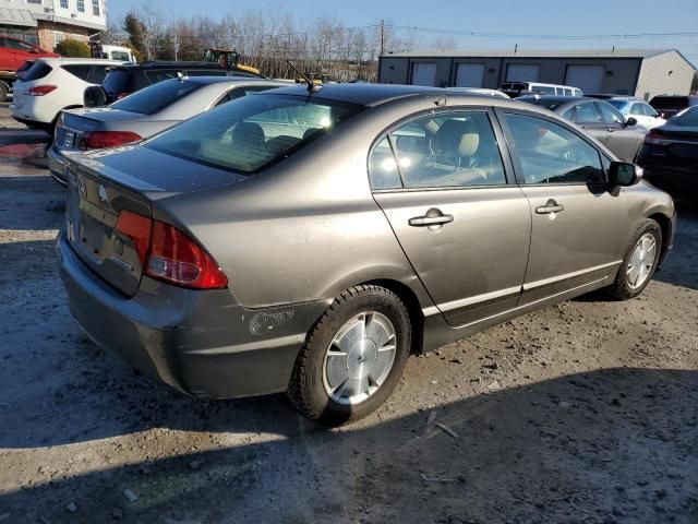 2006 Honda Civic Hybrid