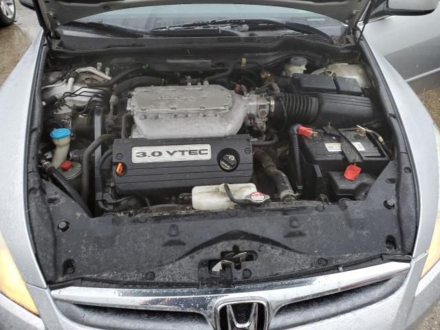 2007 Honda Accord EX