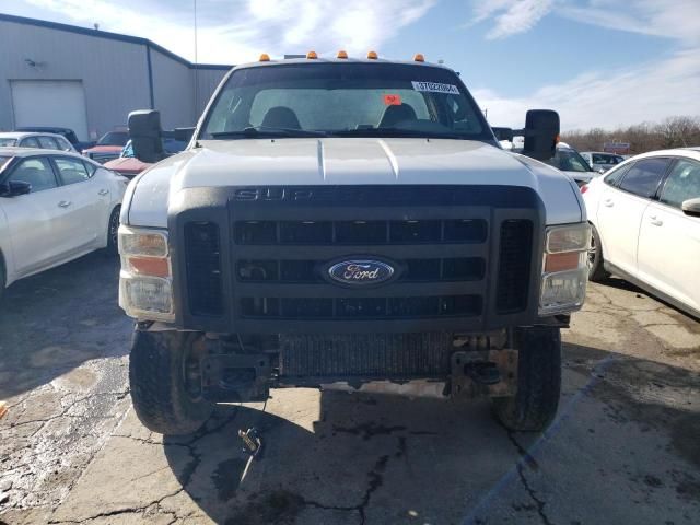 2008 Ford F350 Super Duty