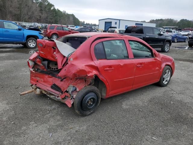 2005 Chevrolet Cobalt