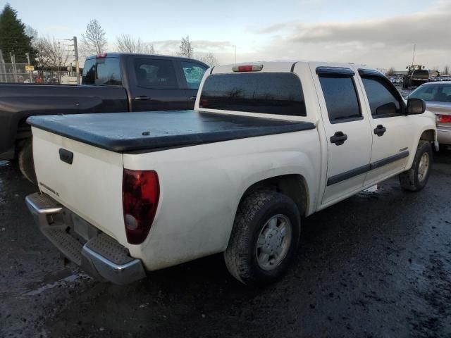 2004 Chevrolet Colorado