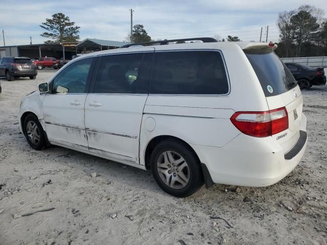 2007 Honda Odyssey EXL