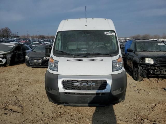 2020 Dodge RAM Promaster 2500 2500 High