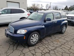 Chevrolet hhr lt Vehiculos salvage en venta: 2011 Chevrolet HHR LT