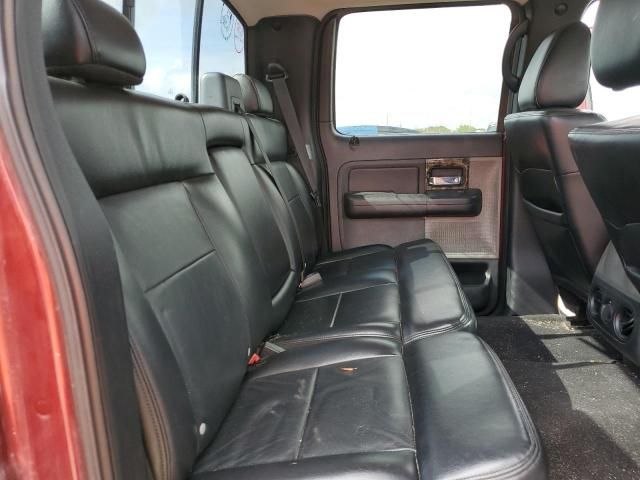 2006 Ford F150 Supercrew