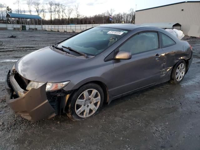 2010 Honda Civic LX