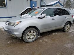 Salvage cars for sale from Copart Lyman, ME: 2008 Acura MDX Technology