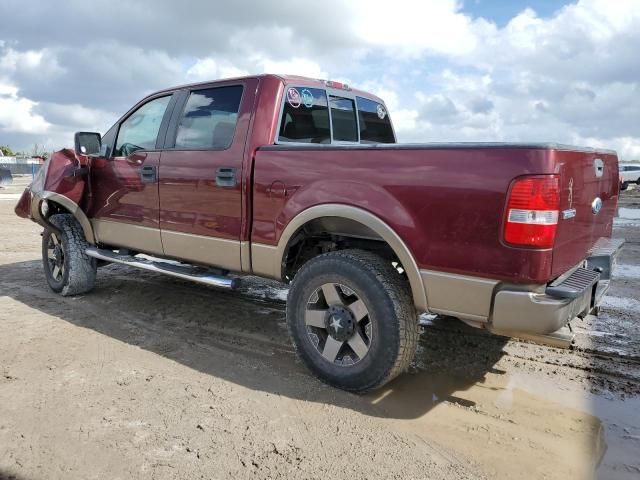 2006 Ford F150 Supercrew