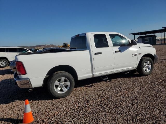 2015 Dodge RAM 1500 ST