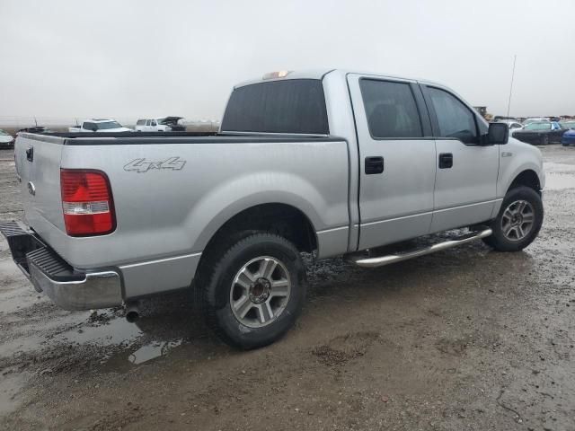 2008 Ford F150 Supercrew