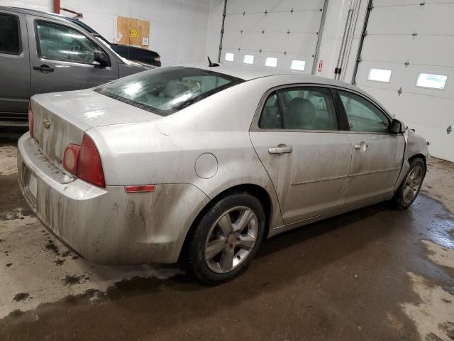 2010 Chevrolet Malibu 2LT