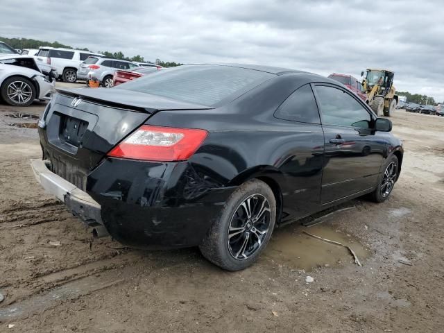 2011 Honda Civic LX