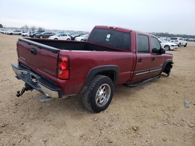 2005 Chevrolet Silverado C2500 Heavy Duty