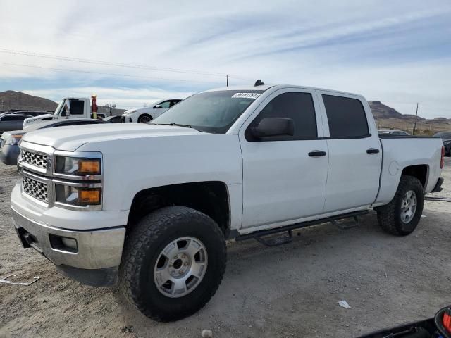 2014 Chevrolet Silverado C1500 LT