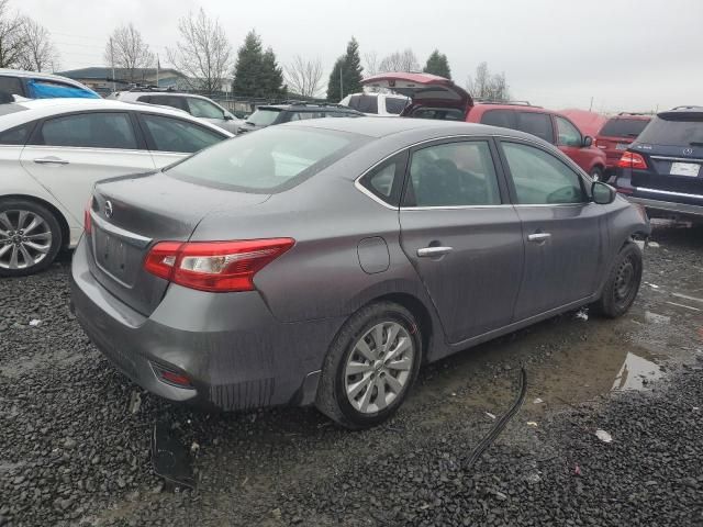 2019 Nissan Sentra S