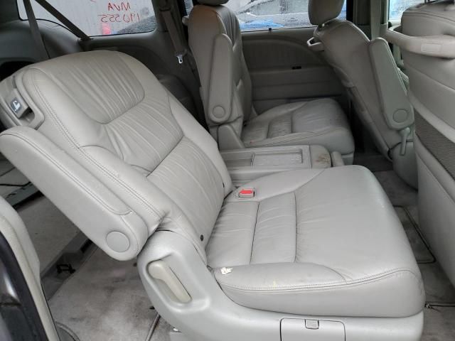 2005 Honda Odyssey EXL