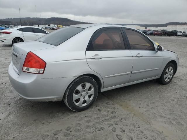 2007 KIA Spectra EX