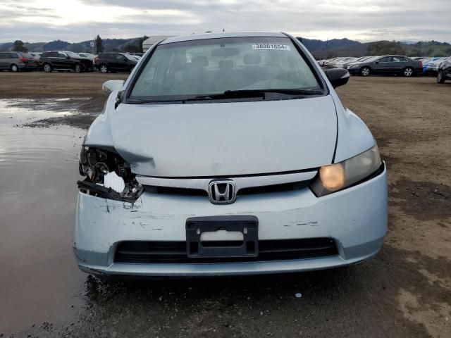 2007 Honda Civic Hybrid