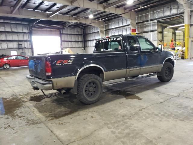 2003 Ford F250 Super Duty