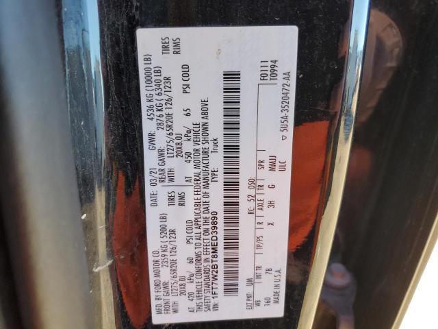 2021 Ford F250 Super Duty