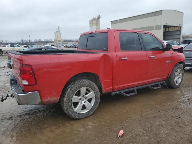 2010 Dodge RAM 1500