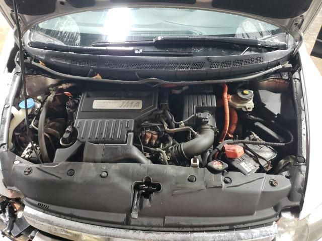 2007 Honda Civic Hybrid