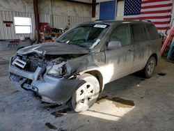 Honda Vehiculos salvage en venta: 2007 Honda Pilot EXL