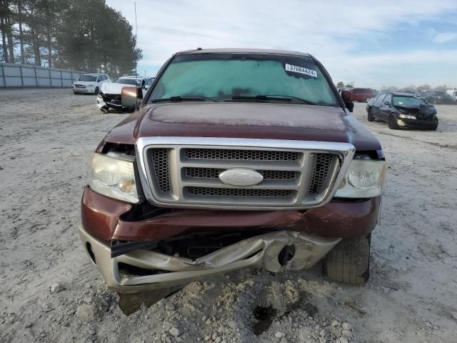 2007 Ford F150 Supercrew