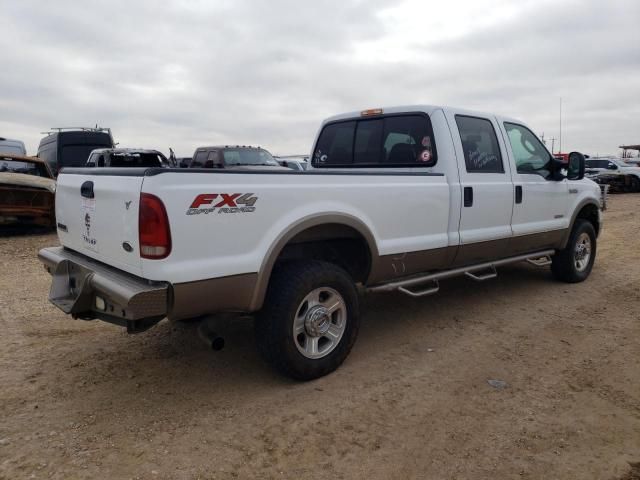 2007 Ford F350 SRW Super Duty