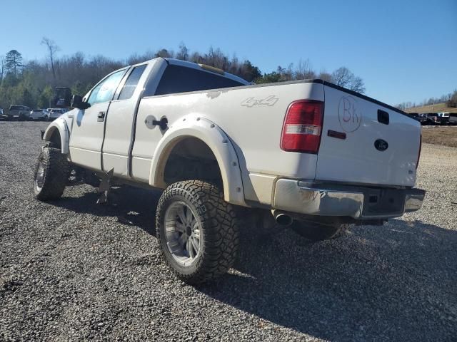 2005 Ford F150