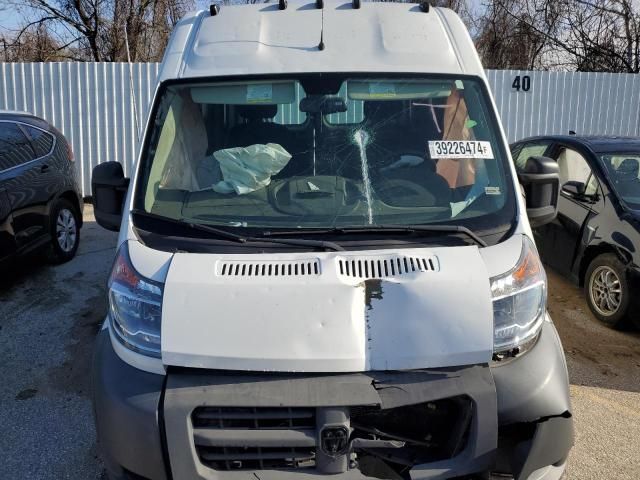 2014 Dodge RAM Promaster 3500 3500 High