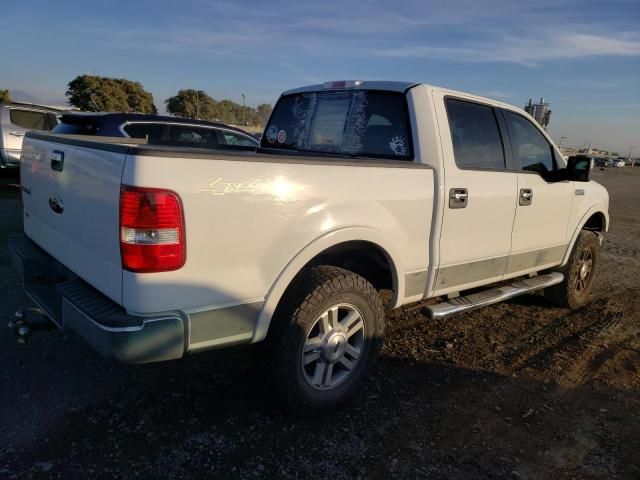 2006 Ford F150 Supercrew