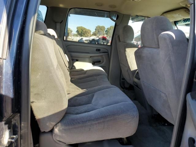 2005 Chevrolet Suburban K1500