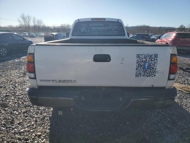 2003 Toyota Tundra