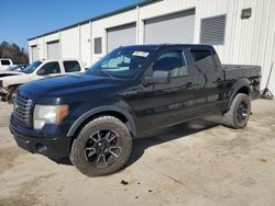 Vehiculos salvage en venta de Copart Gaston, SC: 2011 Ford F150 Supercrew