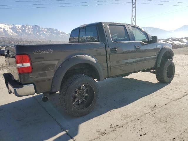 2005 Ford F150 Supercrew