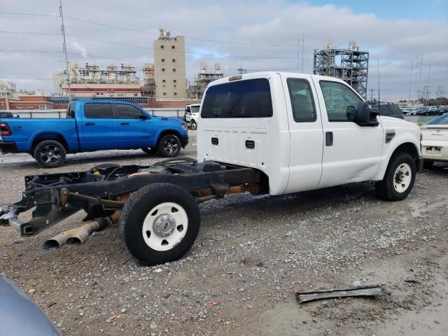 2008 Ford F250 Super Duty