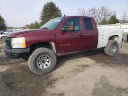 2009 Chevrolet Silverado K1500 for sale in Finksburg, MD