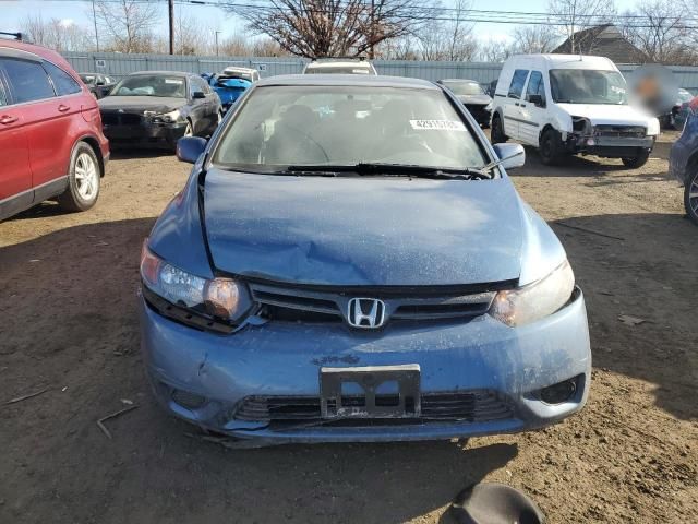 2007 Honda Civic LX