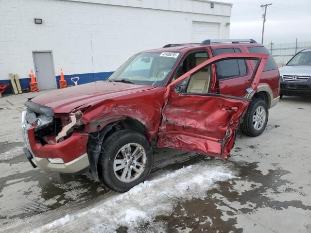 2006 Ford Explorer Eddie Bauer