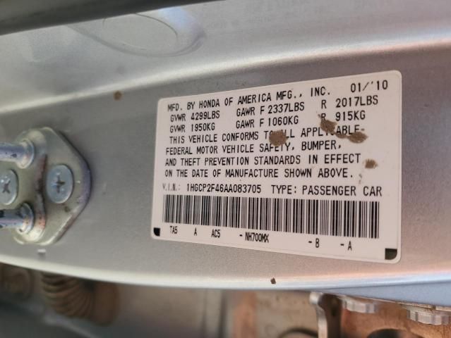 2010 Honda Accord LXP
