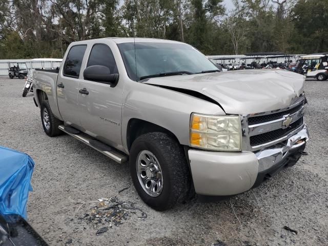 2009 Chevrolet Silverado C1500 LT