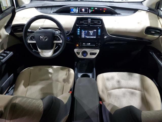 2017 Toyota Prius