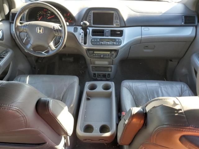 2008 Honda Odyssey EXL