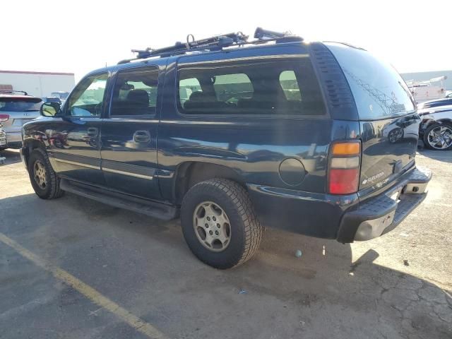 2005 Chevrolet Suburban K1500