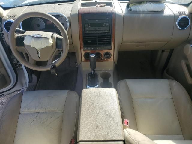 2007 Ford Explorer Eddie Bauer