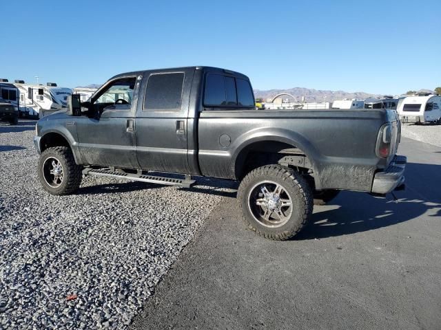 1999 Ford F250 Super Duty