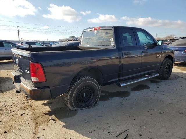 2013 Dodge RAM 1500 ST